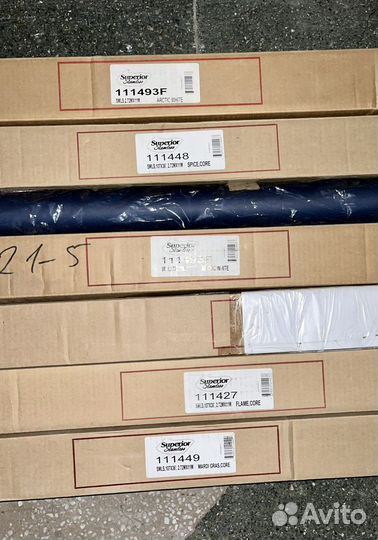 Бумажный фотофон Superior 7 цветов