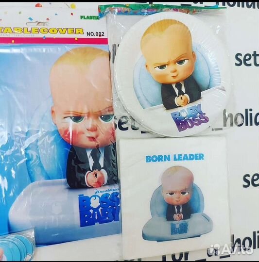 Набор посуды для праздника