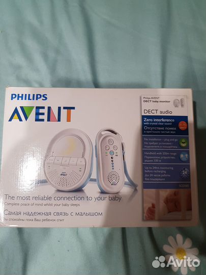 Радионяня philips avent