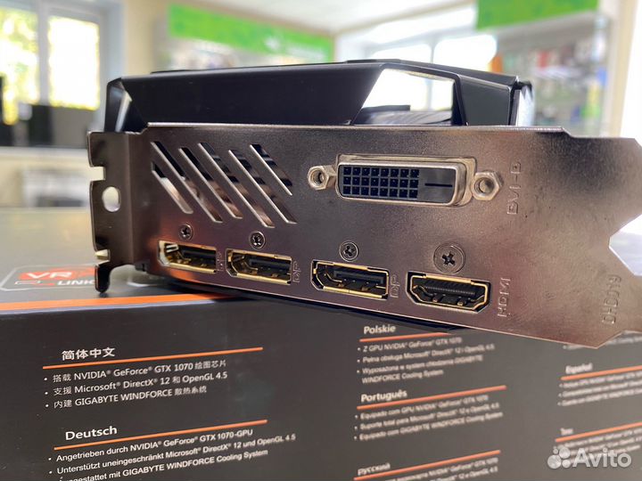 Видеокарта Gigabyte GeForce GTX 1070 aorus 8Gb