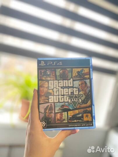 Диски на ps4 GTA 5