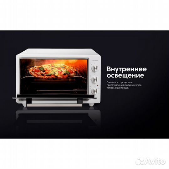 Мини печь духовка