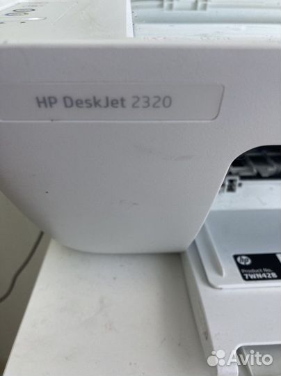 Принтер стрйный HP мфу цветной