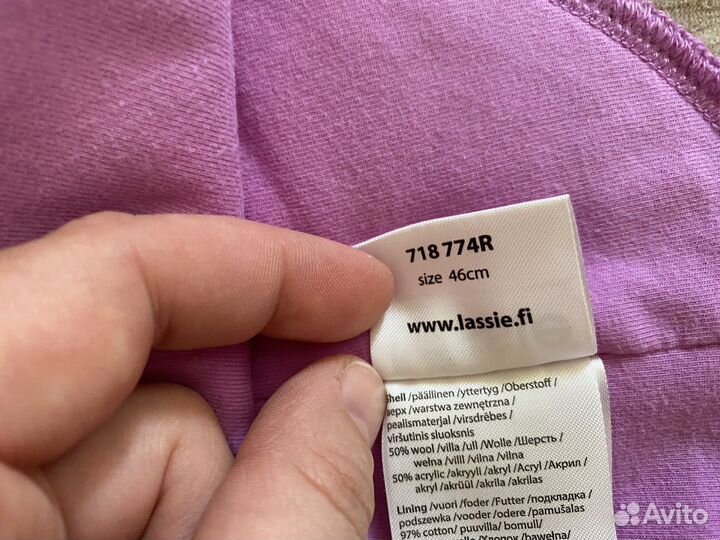 Шапки шлемы, краги Reima, Lassie пакетом