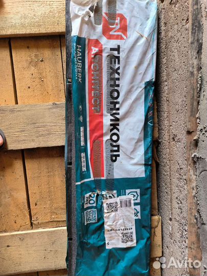 Фасадная плитка Технониколь