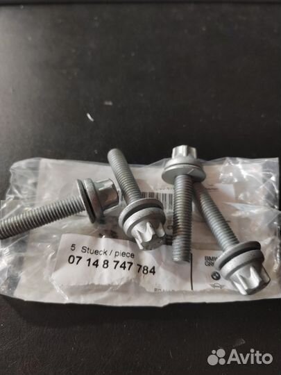 Болт Оригинал BMW 07148747784