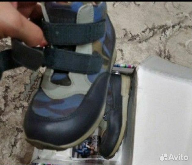 Ботинки для мальчика Ортопедические, 28