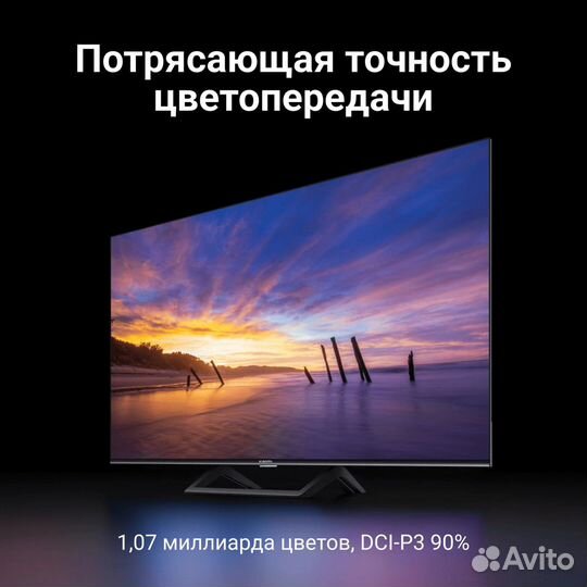 Xiaomi Mi TV A2 50 4K RU 4K UHD 3840x2160 SMART TV