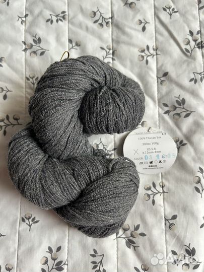 Различная пряжа