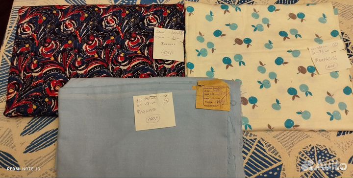 Ткань хлопок, сатин, фланель, лён, штапель