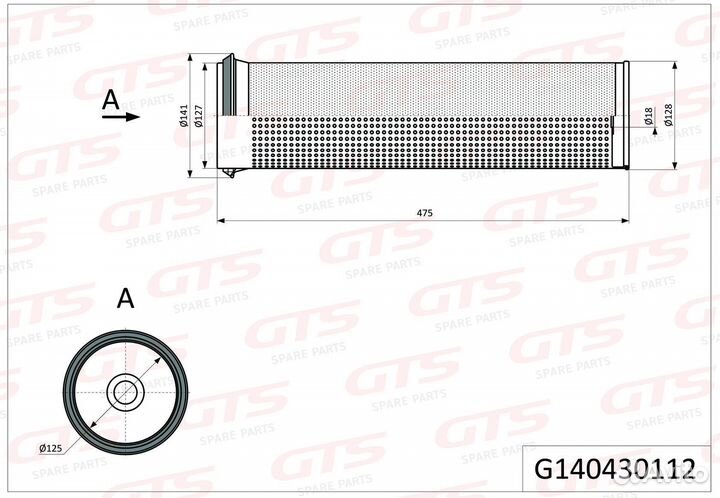Фильтр воздушный DAF 691280