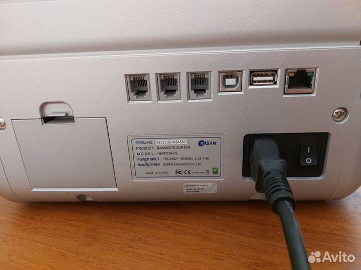 Счетчик Банкнот Kisan Newton VS