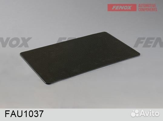 Коврик противоскользящий на приборную панель