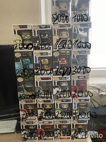 Funko Pop Разные