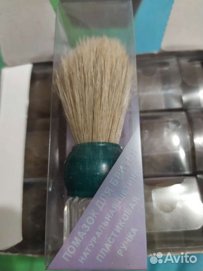 Помазок для бритья