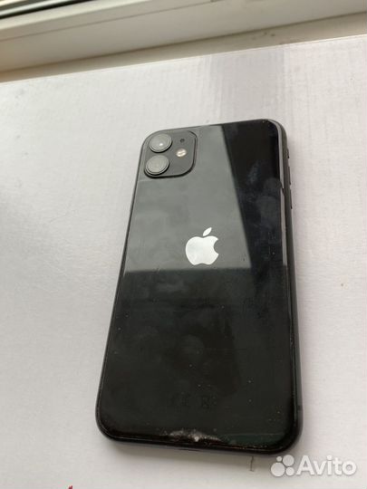 Apple iPhone 11 128gb
