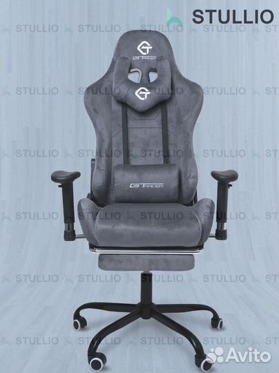 Компьютерное игровое (геймерское) кресло. Новые