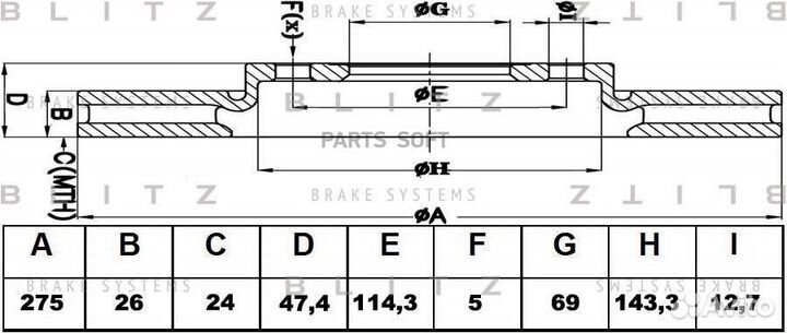 Blitz BS0444 Диск тормозной hyundai Elantra 06