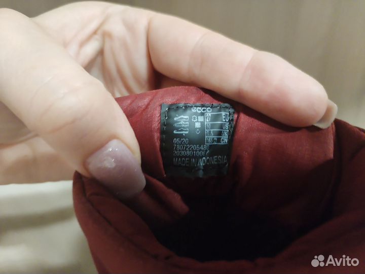 Полусапожки ecco размер 27