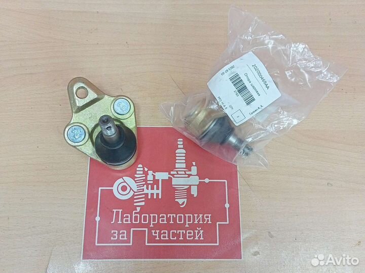 Опора шаровая передней подвески chery tiggo 7 PRO