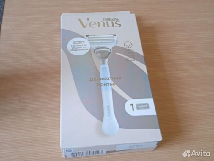 Станок для бритья Винус