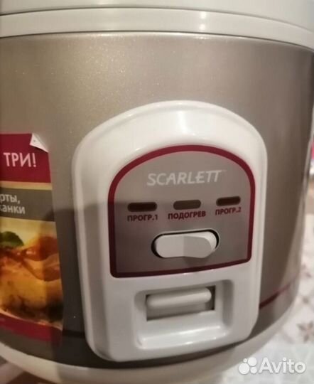 Мультиварка Scarlett