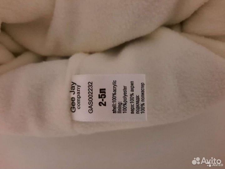 Продаётся детская шапка