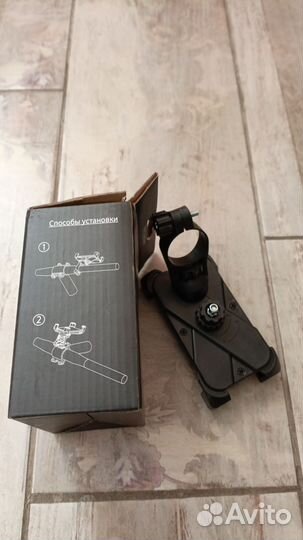 Держатель для телефона на велосипед