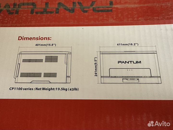 Принтер лазерный Pantum CP1100DW