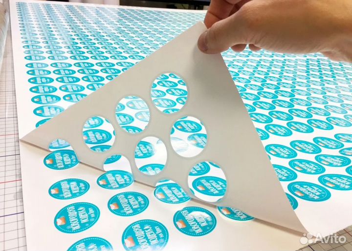 Печать стикеров, постеров, наклеек