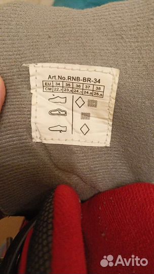 Роликовые коньки детские раздвижные