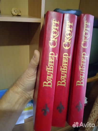 10-томник из серии бп Детективы Рэкс Стаут