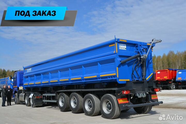 Полуприцеп самосвальный Тонар SSH4-40 (952343), 2023