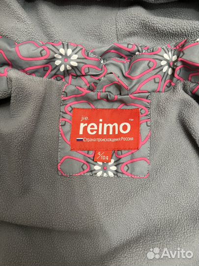 Куртка осенняя reimo 104