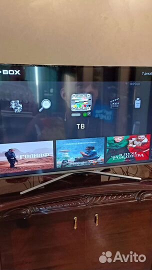 Iptv приставка