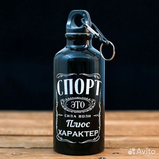 Бутылка для воды «Спорт», 400 мл