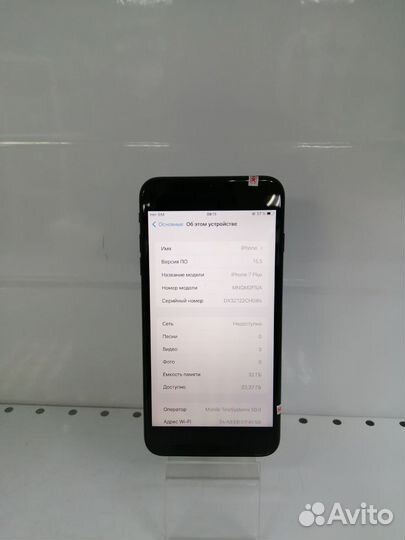 iPhone 7 Plus, 32 ГБ