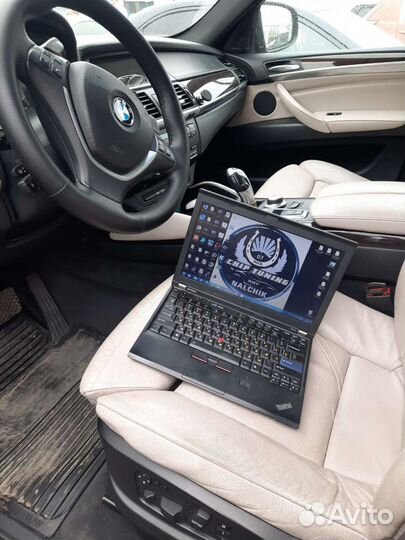 Автодиагностика