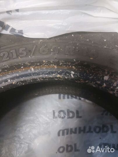 Cratos CatchPassion 6.5/15.5 R16