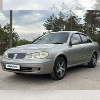 Nissan Bluebird Sylphy 1.5 AT, 2003, 195 000 км, с пробегом, цена 650 000 руб.