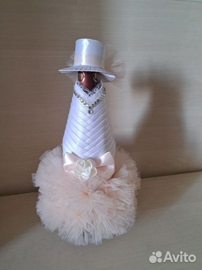 Одежда на шампанское