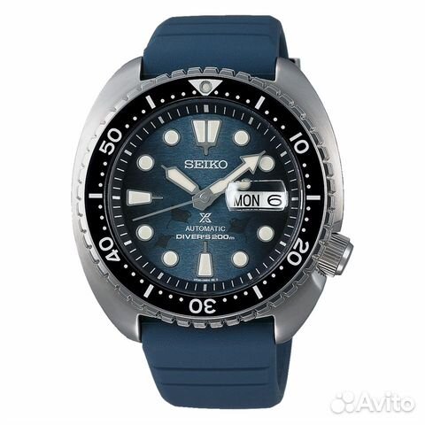 Seiko Prospex Save The Ocean King Turtle