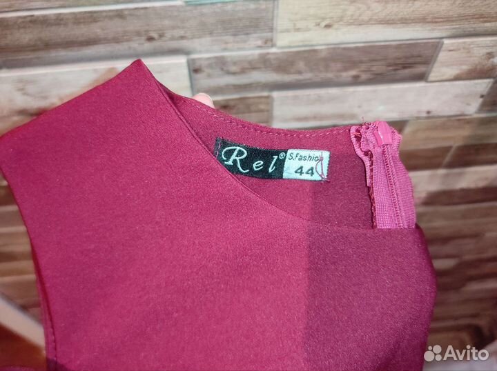 Вечернее платье в пол 42 44