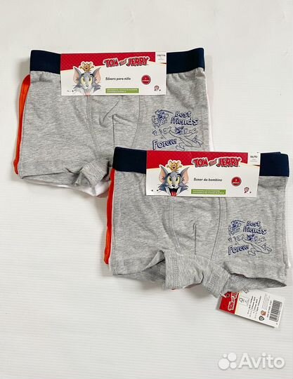 Набор боксеров рост 86-92 110-116.Lupilu