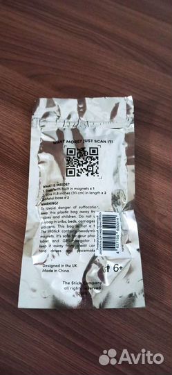 Держатель для смартфона