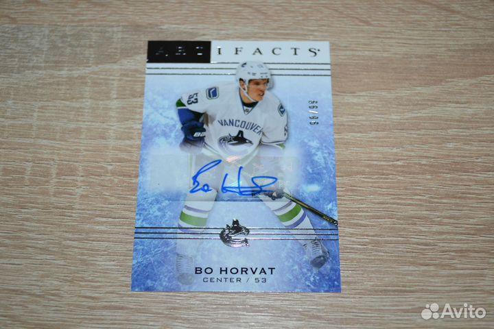 Upper Deck Artifacts Rookie Autograph: Bo Horvat