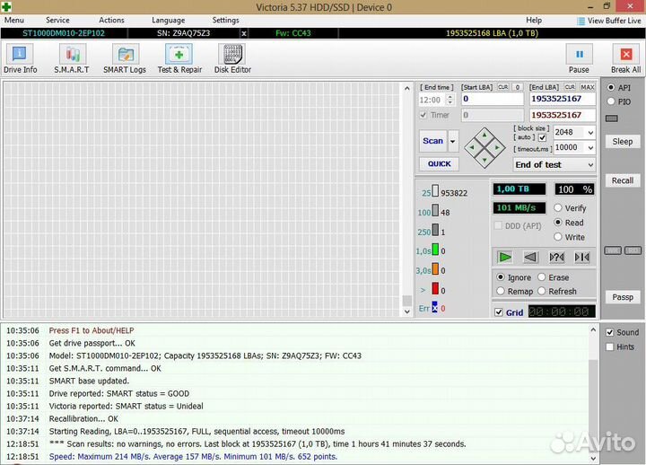 1 тб Жесткий диск Seagate BarraCuda ST1000DM010
