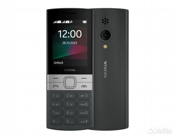 Nokia 150 Dual sim