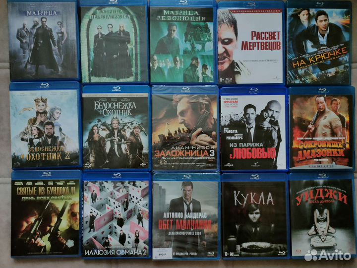 3d и 2d на blu ray дисках