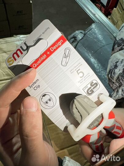 Бокорезы каленые 180мм